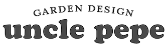アンクルペペのガーデンデザイン